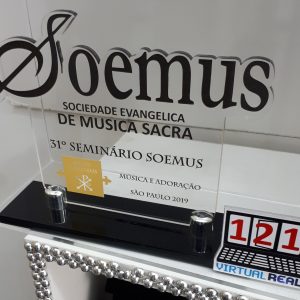 AGB <br>TROFÉU MUSICAL