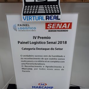 AGN <br> TROFÉU PRÊMIO