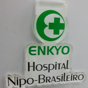 AIL <br> MEDALHA DE ACRÍLICO<br> FORMATO - G<br> 15 unidades